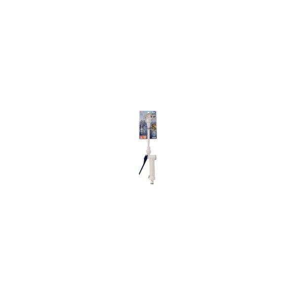 アクアガンロング