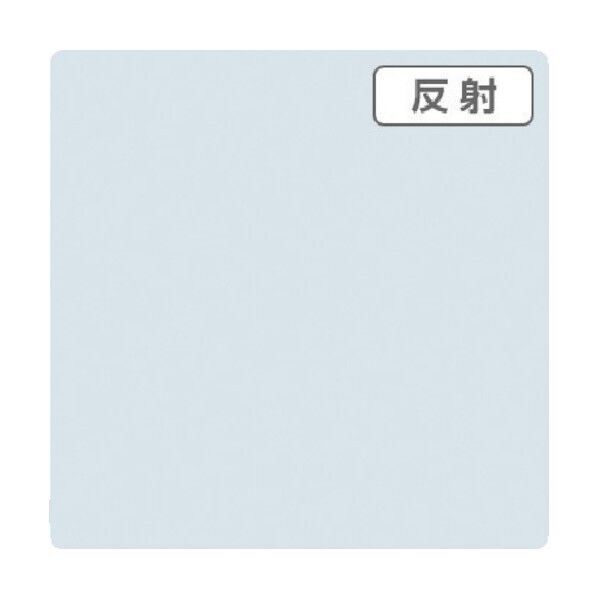 3M スコッチカル 反射 1500シリーズ 1570 ホワイト 914mmX切売 6300021803 1点