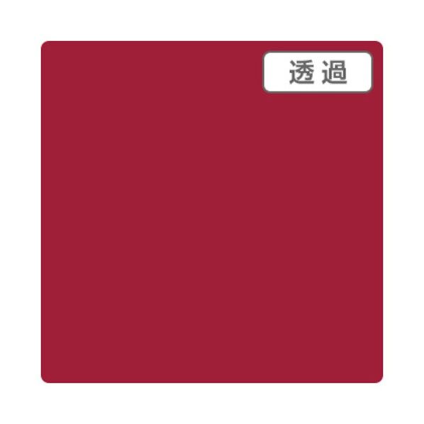 3Mスコッチカル XL TP3227XL クリムソン 1000mmX50m 6300033604 1本