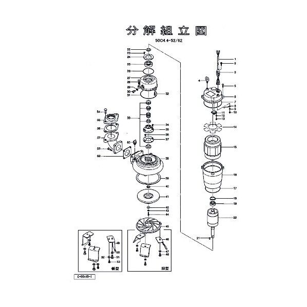 羽根車(超硬付60Hz用) 801-021Q6818-9 1点