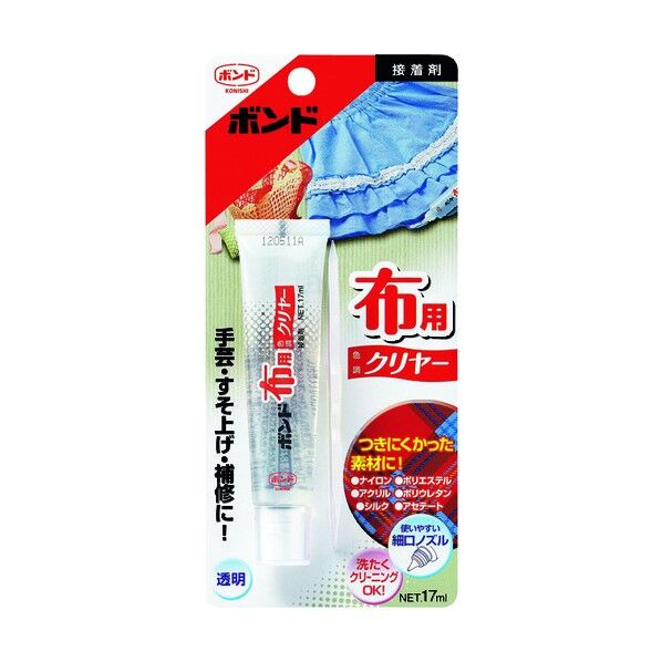 布用接着剤 クリヤー 17ml #05324 1点