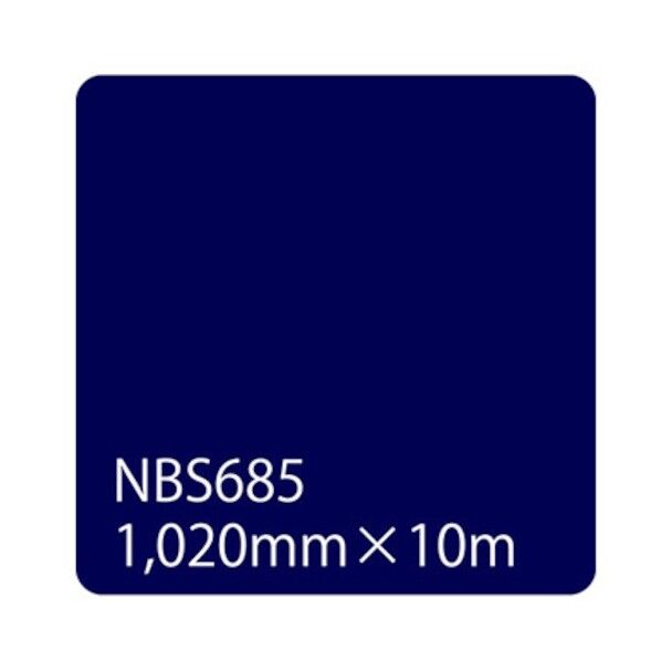 タックペイント NBSシリーズ NBS685 1020mm×10m 6300038376   1本