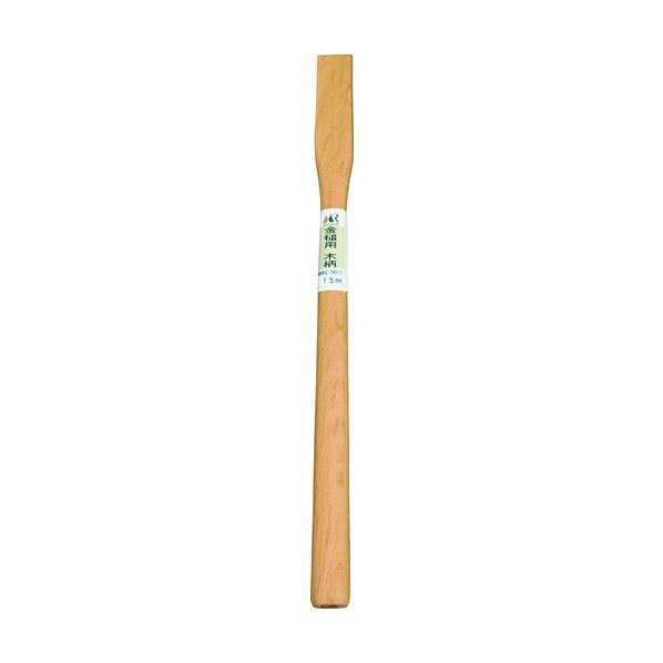 板金ハンマー用木柄