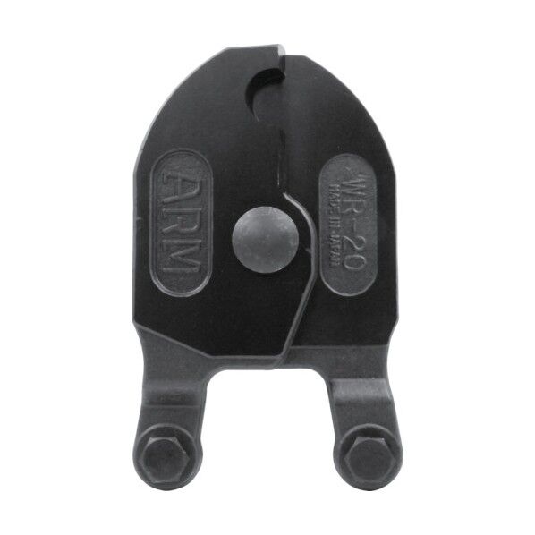 ワイヤーロープカッターWRタイプ用替刃