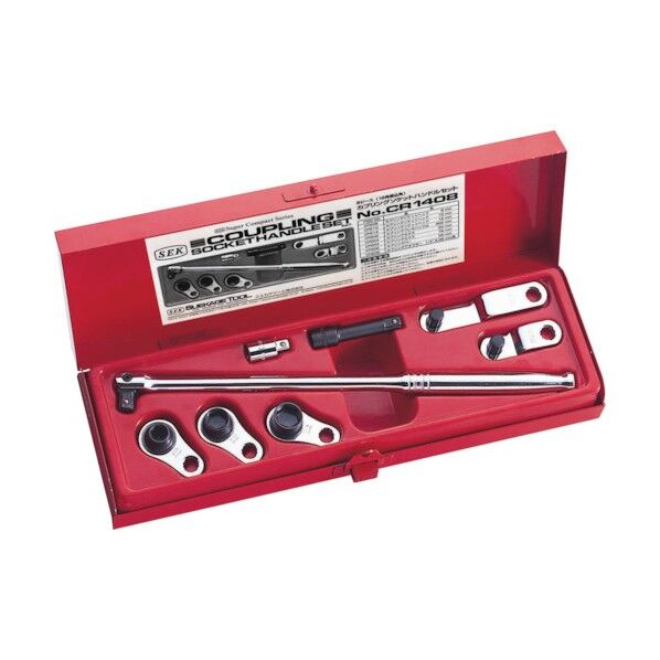 スエカゲ カプリングソケットハンドルセット