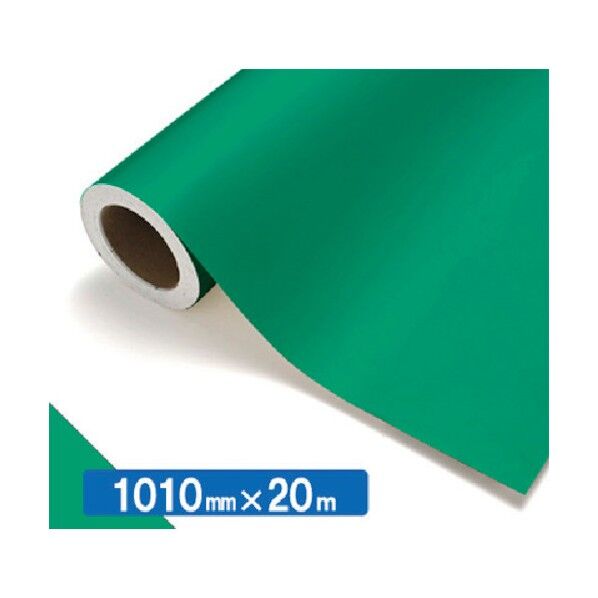 【中川ケミカル製品】NOCS Tuffcal 不透明色 NOCS 43-29W