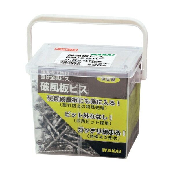 ステンレス 破風板ビス