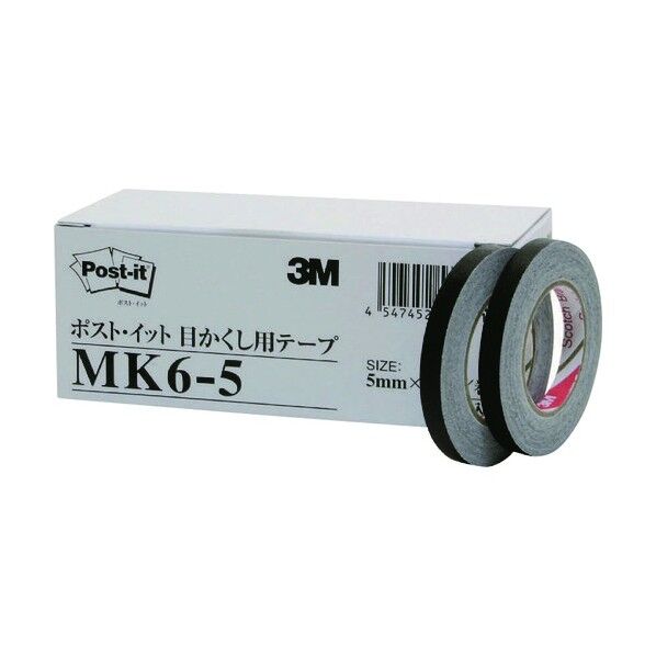 目かくし用テープ MK6-5 便利グッズ(文具・OA機器) MK6-5 6巻パック