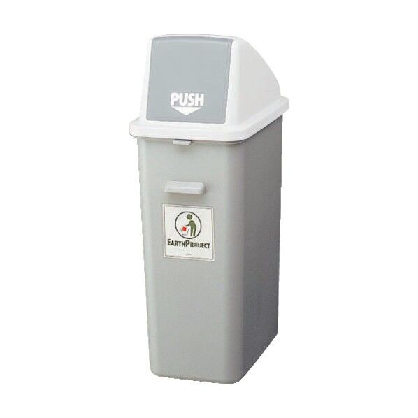 積水 エコダスター#45 本体 グレー