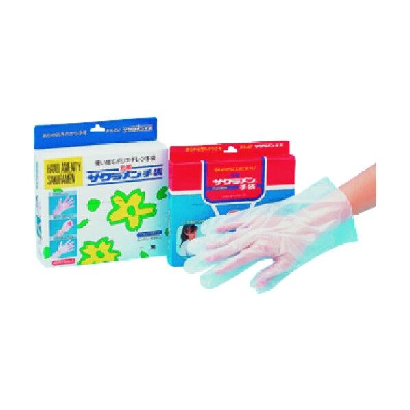 元祖 サクラメン手袋エンボス 桃 S 701-87-09-07 100点