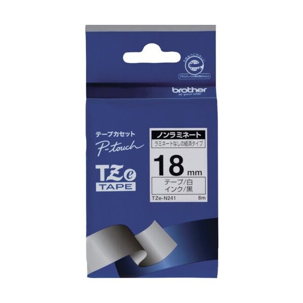ブラザー販売 Tzeテープ ノンラミネート 黒文字/白地/18mm TZE-N241 1点