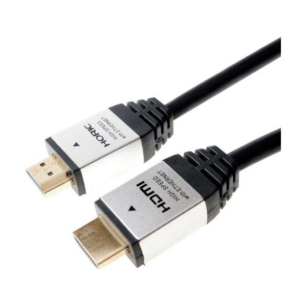ホーリック HDMIケーブル 2m シルバー HDM20-884SV HDM20-884SV 1点