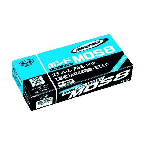 エポキシ系接着剤 ボンドMOS8