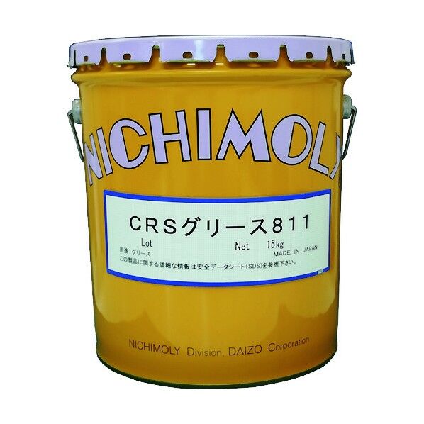 CRSグリース811 15Kg 1120061270 1缶