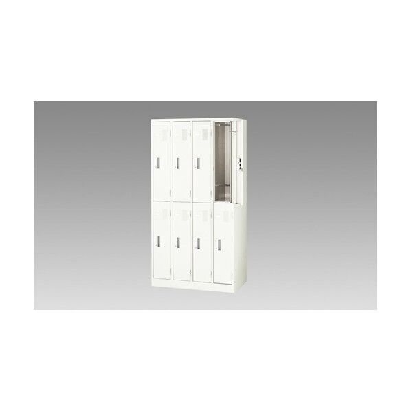 8人用ロッカー LK8N-W 1点