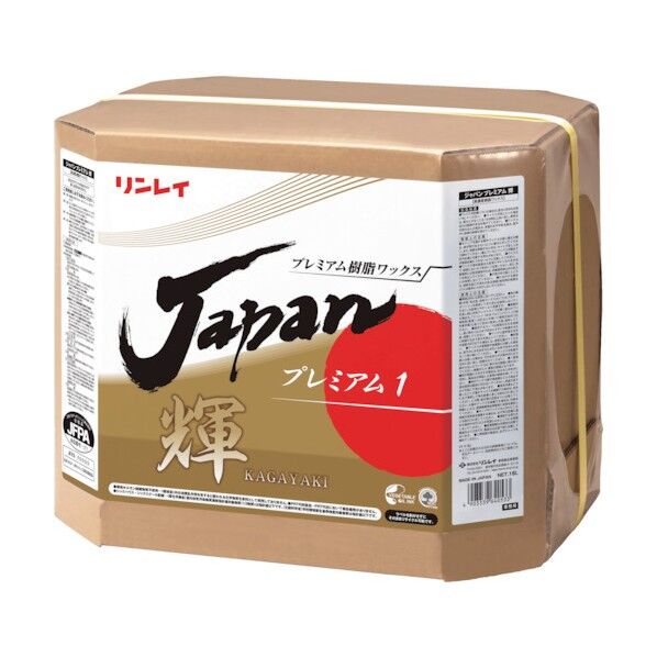 床用樹脂ワックス JAPANプレミアム1 輝(KAGAYAKI) 18L RECOBO 640538 1点