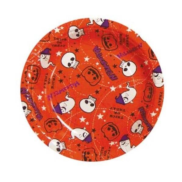 ハロウィン ペーパートレー DM-2 ブラック 31357 1点