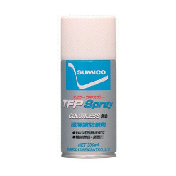極薄膜防錆剤 TFPスプレー