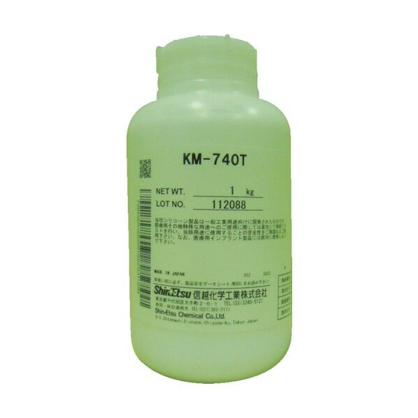 エマルジョン型離型剤 1kg KM740T-1 1