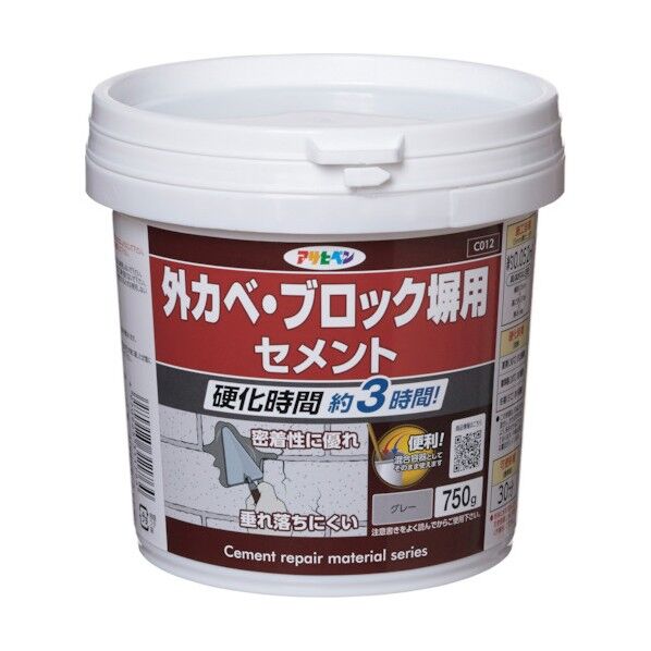 外カベ・ブロック塀用セメント