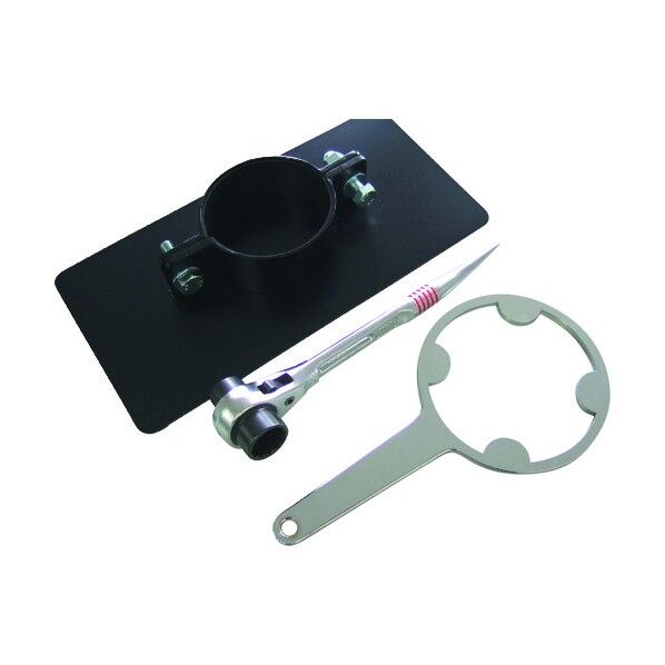 75mL用 容器分解キット