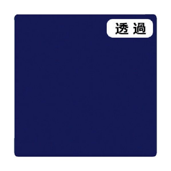 6300021332 1点