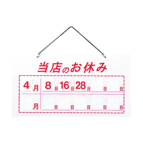 PTV611B 1個