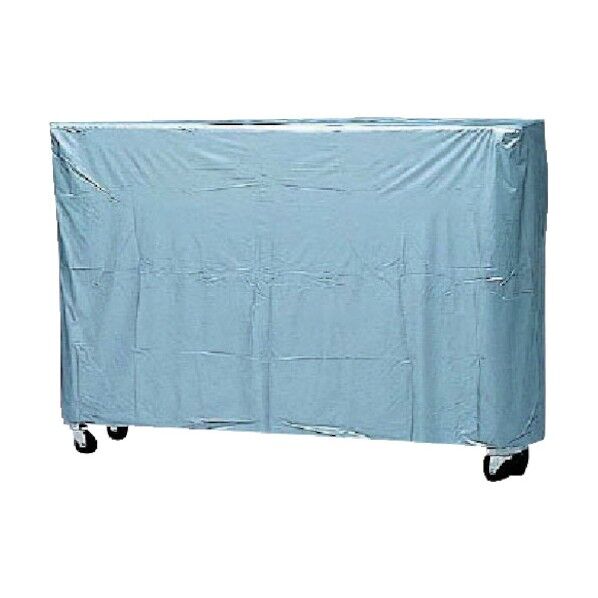 ホカット収納カバーSE20用