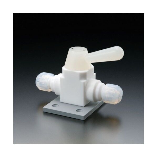 テフロン二方ボールバルブ接続型ベース付