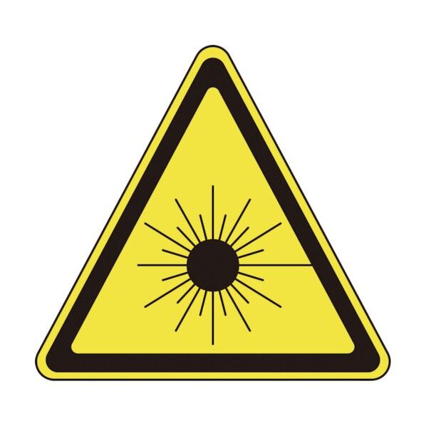 レーザ関係標識