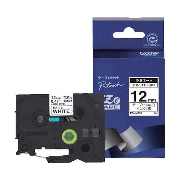 Tzeテープ 黒文字/白(つや消し)/12mm TZE-M231 1点