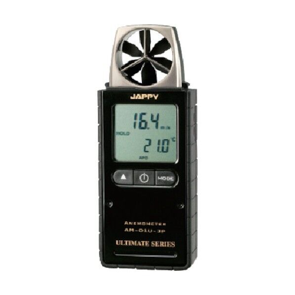 JAPPY デジタル風速計 AM-01U-JP 1台