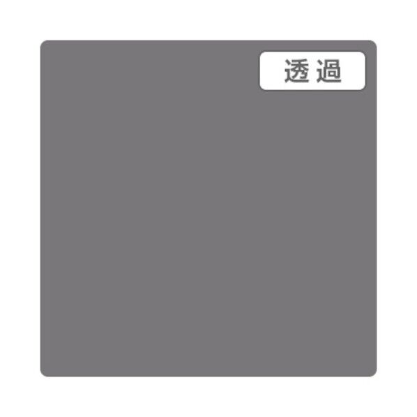 3Mスコッチカル TL5006XL ミディアムグレイ 1000mmX50m,XL 6300033556 1本