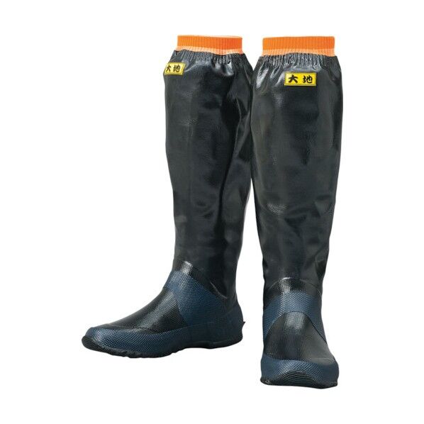 らくらく長靴大地先丸26.5 361-265 1