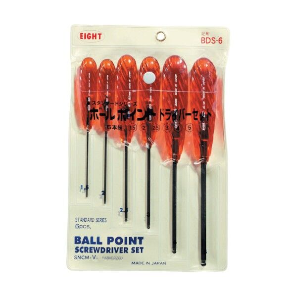 六角棒ドライバーボールポイントポーチ入6本セット1.5~5mm