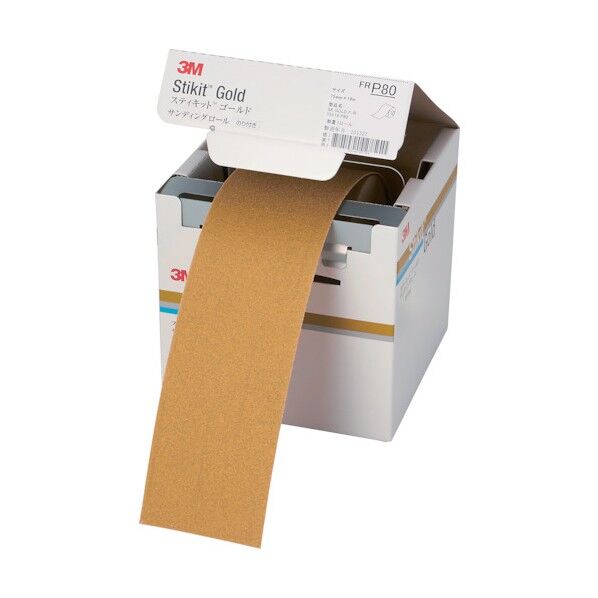 スティキットゴールドフィニッシングロールFR 75 GOL P80 便利グッズ(文具・OA機器) FR 80 75 GOL 1個