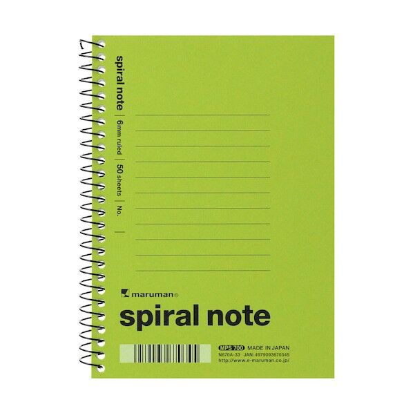 A6スパイラルノート6MM横罫Lグリーン