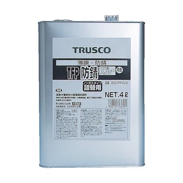 トラスコ(TRUSCO) TFP防錆剤有色4L 181 x 102 x 255 mm ECO-TFP-U-C4