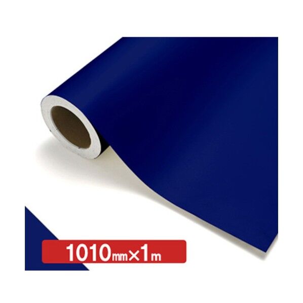 NOCS Tuffcal 不透明色 4521 マリンブルー 1010mm×1m 6300038262   1枚