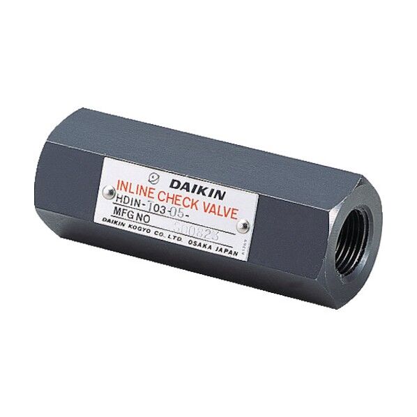 インラインチェック弁 HDIN-T03-45 1点