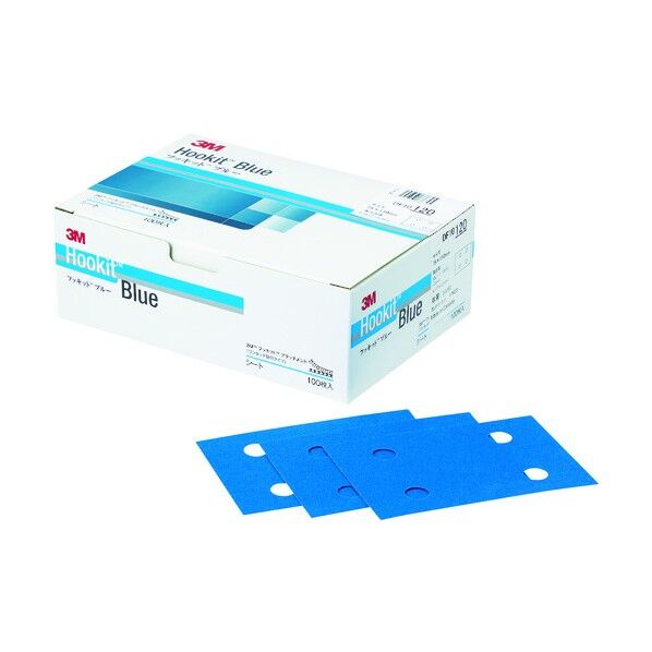 ブルーサンディングシートDF10 75×110mm #120 HDF10120BLU 8549915 便利グッズ(文具・OA機器) H/DF10 120 BLU 100枚