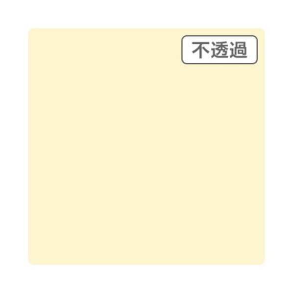 3Mスコッチカル JS1114XL ミルキーグレイ 1000mmX50m,XL 6300033388 1本