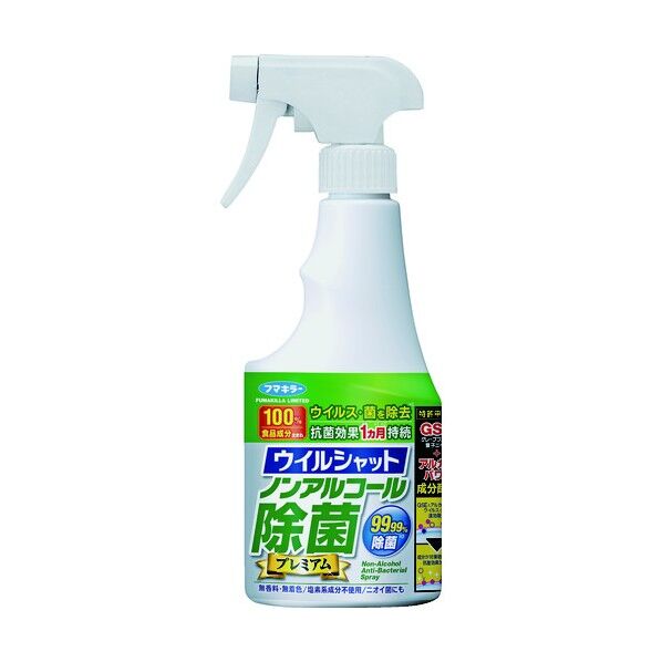 ノンアルコール除菌プレミアムウイルシャット