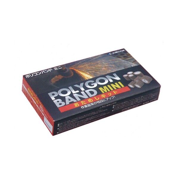 ポリゴンバンドミニおためしキット 60 x 58 x 58 mm 59 g PGB-S-SET