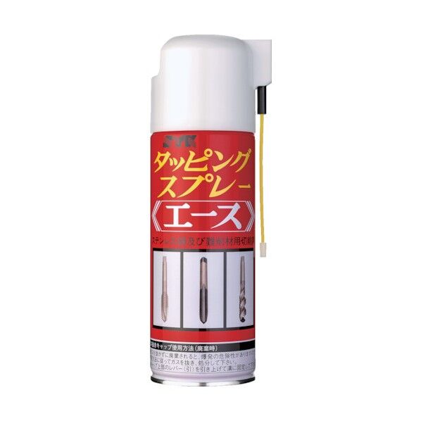 SYKタッピングスプレーエース420ml