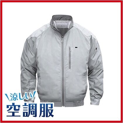 空調服立ち襟チタン【服単品】