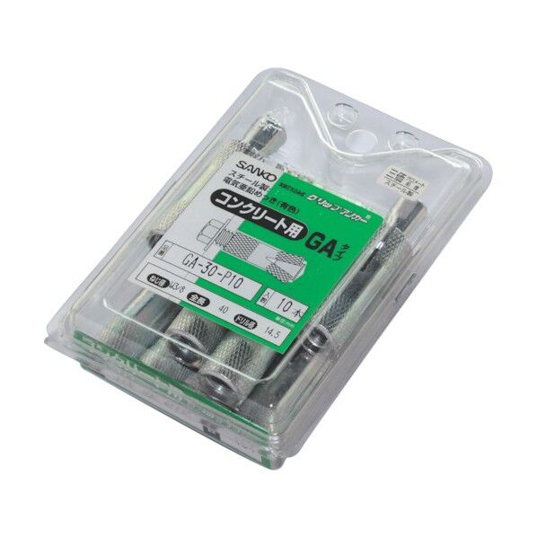 サンディールパック GAタイプスチール製インチねじ