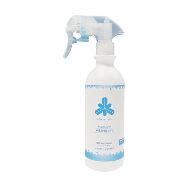 FT衣類用冷感ミスト