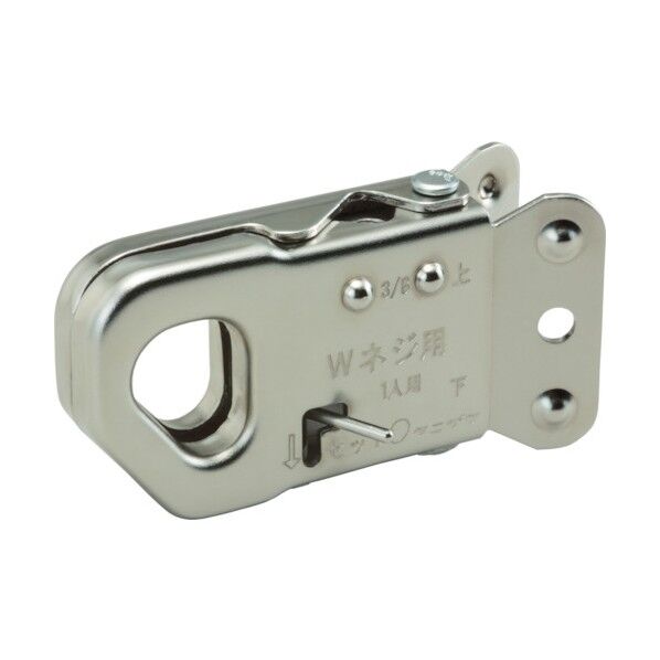 全ねじキャッチャー(3分専用)