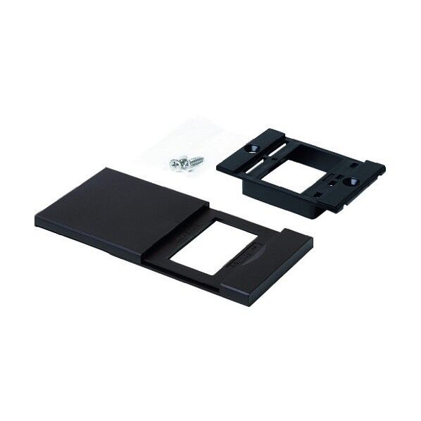 コンセントカバーDMC2型